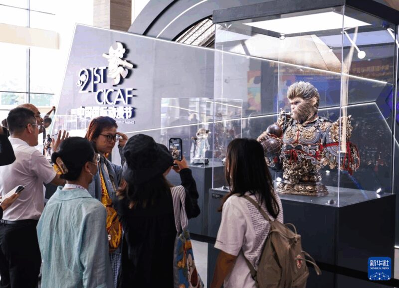 2025053061c65e2f2a64422d8bf192da1d017bc5_20250530fb43da7042db4904a452d007c2d7522d