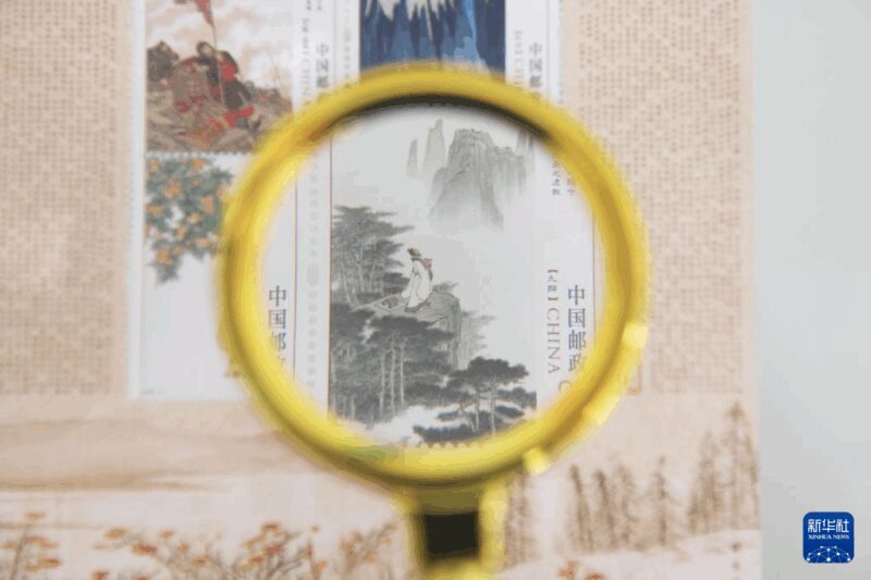 《楚辞》《动画——天书奇谭》特种邮票发行