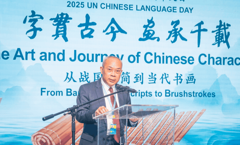 40015b9f61a9420092c73a53c01f2466