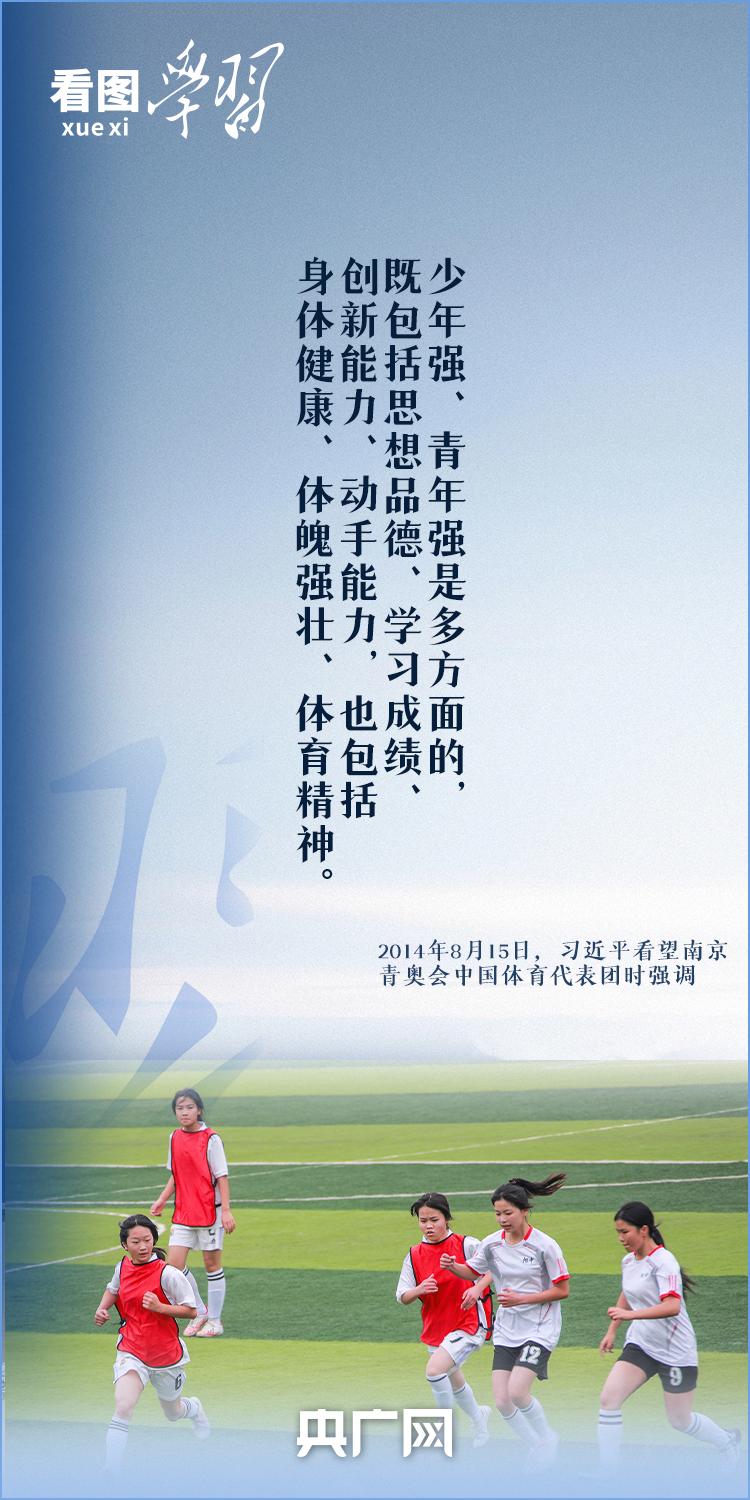 4a36acaf2edda3cca363eef03fd9c10e203f921f.jpeg@f_auto