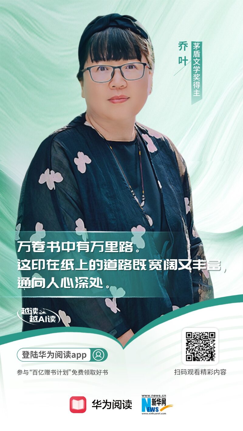 56c30246ba9d4f578411c3156984134a