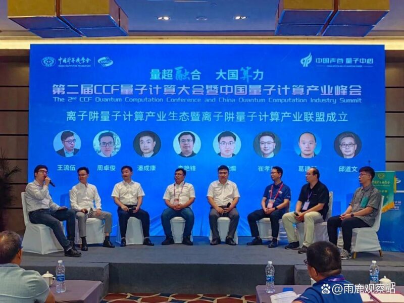 6159252dd42a2834bbc7ff5f909934e415cebf39.jpeg@f_auto