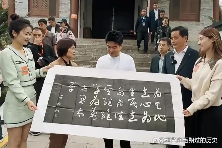 “横渠四句”的内涵及其时代价值