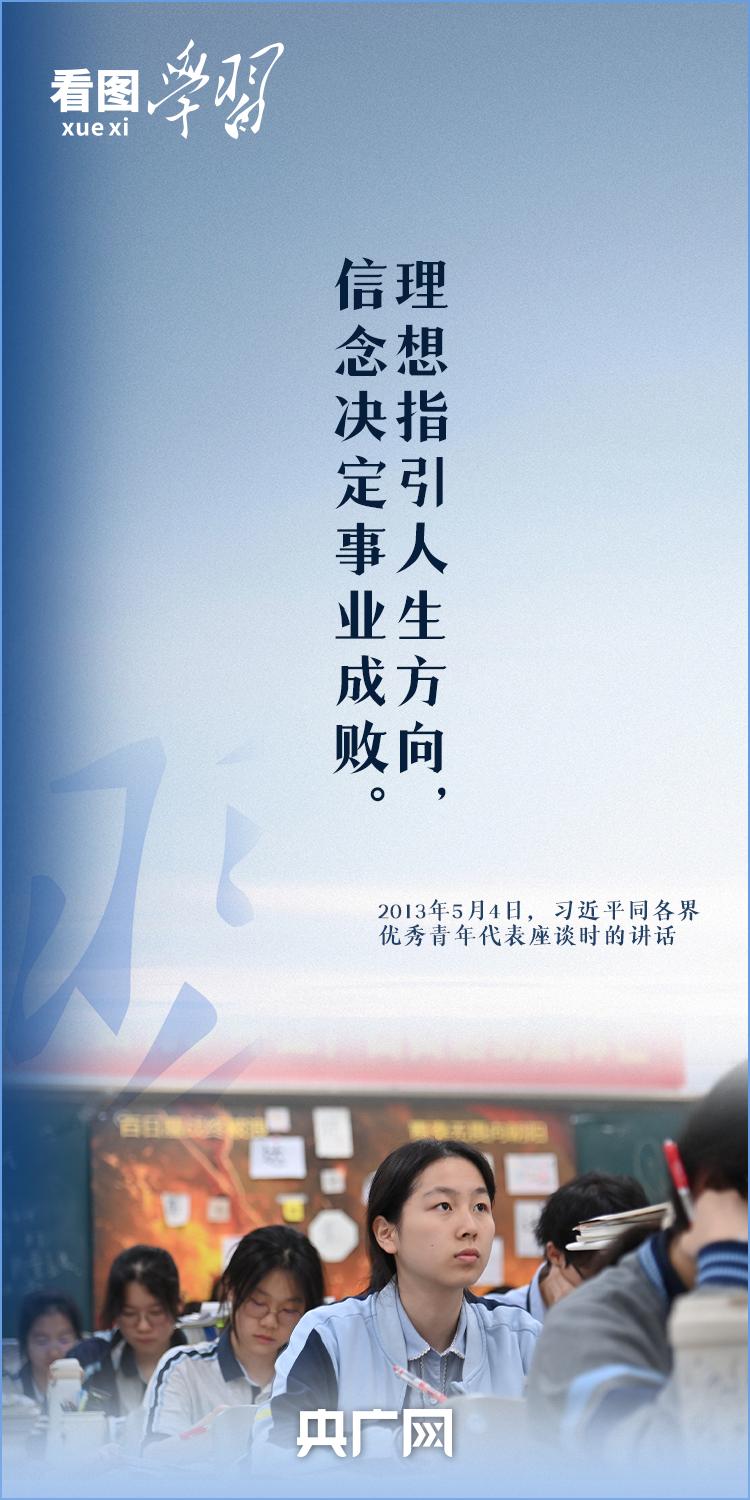 908fa0ec08fa513d678fe3ba035dadf4b2fbd969.jpeg@f_auto