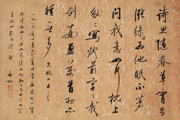 aec379310a55b3199e60abac3ceb6929cefc171b.jpeg@f_auto