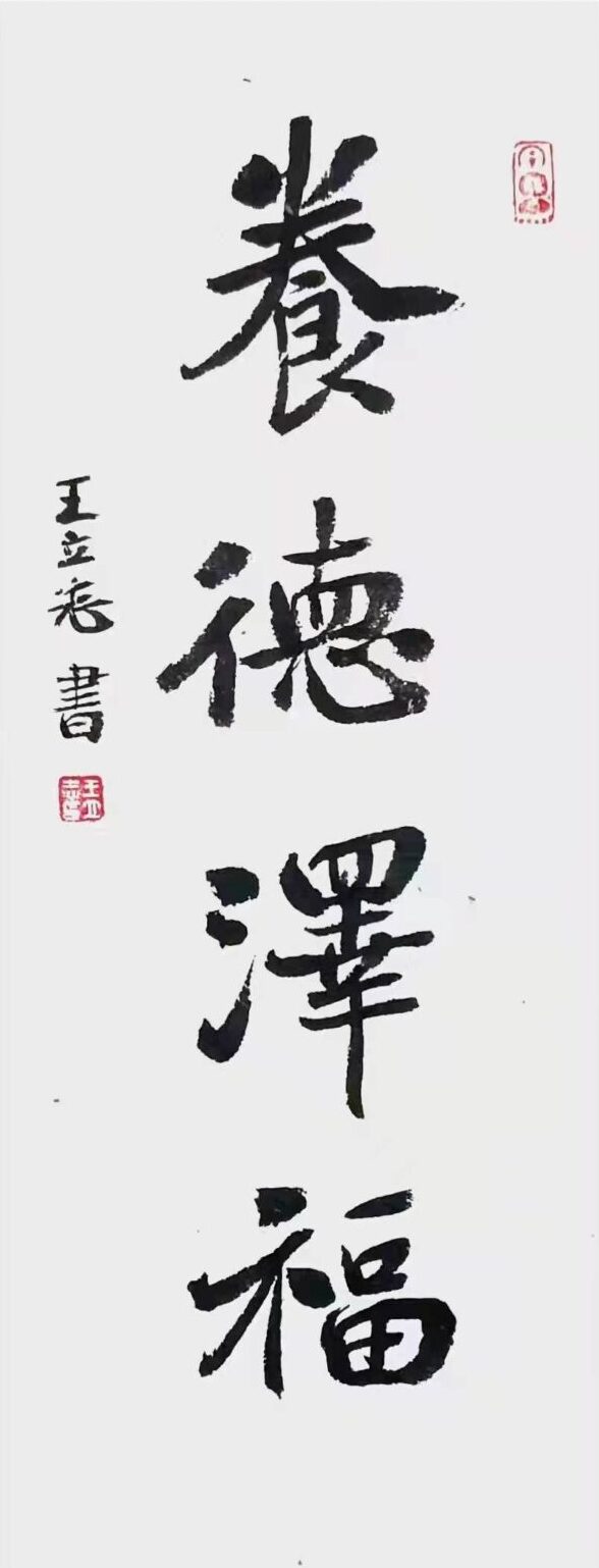 c028b3529b5331ba1353afd698d42ca4