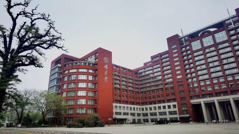 f44d305ea07323d3423b46