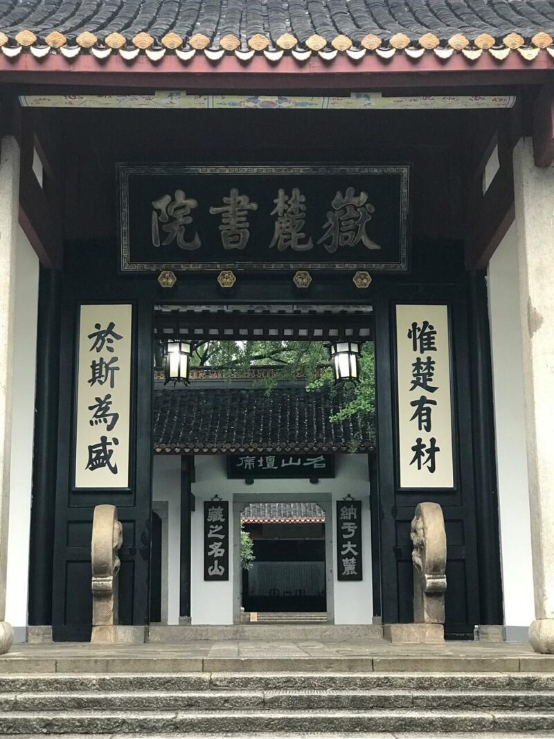 f44d305ea07323d3423b48