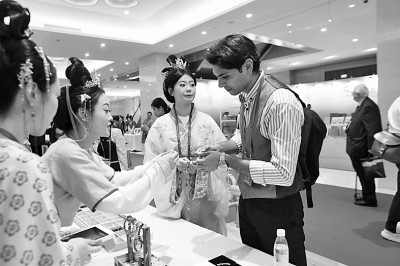 f44d305ea4b629a8545036