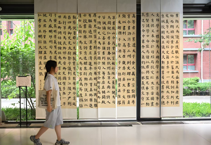 f44d30758a6929a8914f03