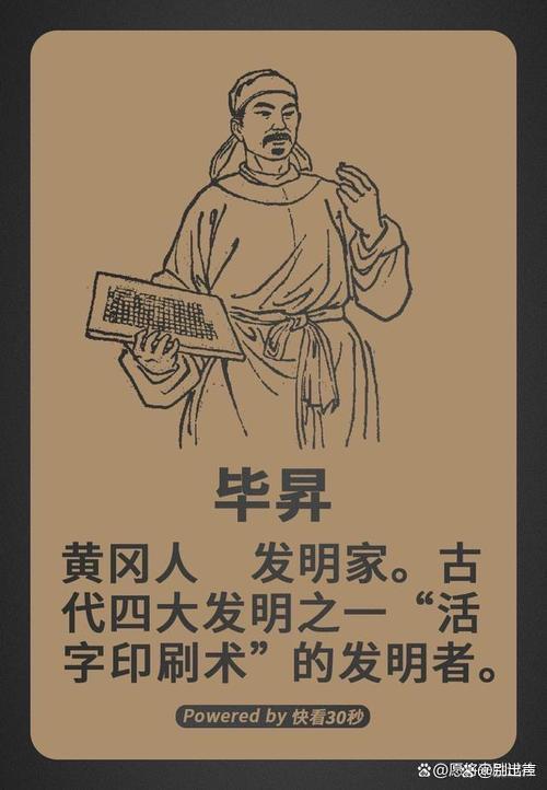 fc1f4134970a304e757b16bef83c1d89c8175c18.jpeg@f_auto