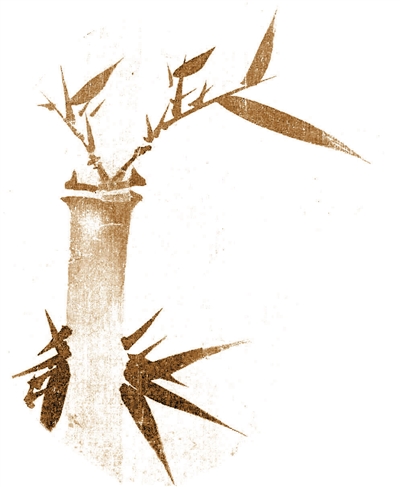 1c697af6e61829f2781e35