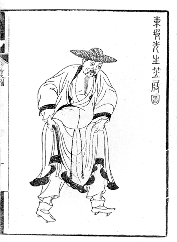 这位曾经的太学正 促成了东坡名号的诞生