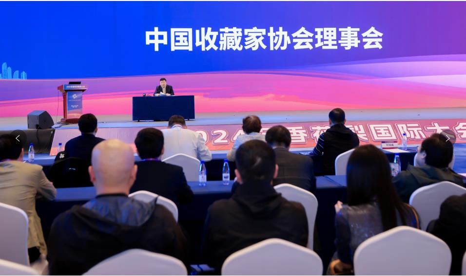 关于举办第二届中国收藏家协会会员书画作品展的通知