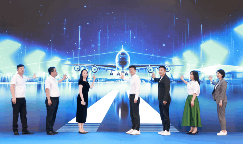 全民升舱·智家共享——居然智家&敏华控股集团战略发布会顺利举办