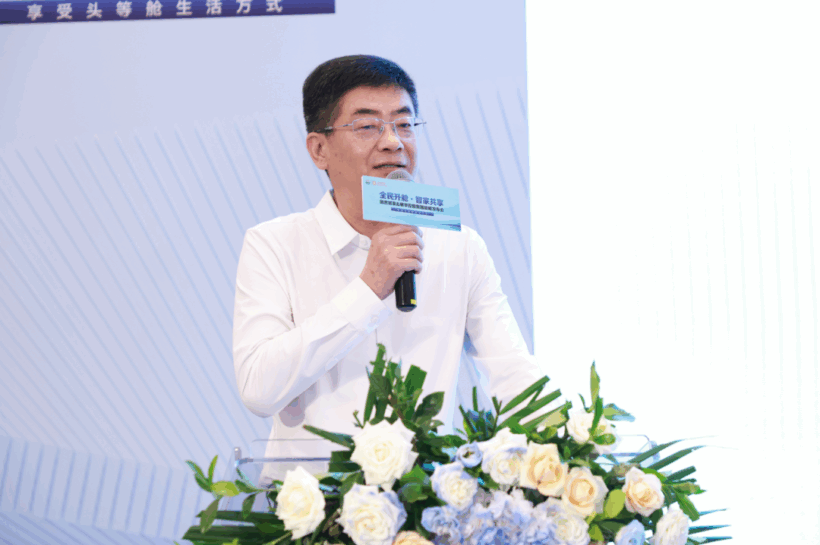 20250629185706_84943