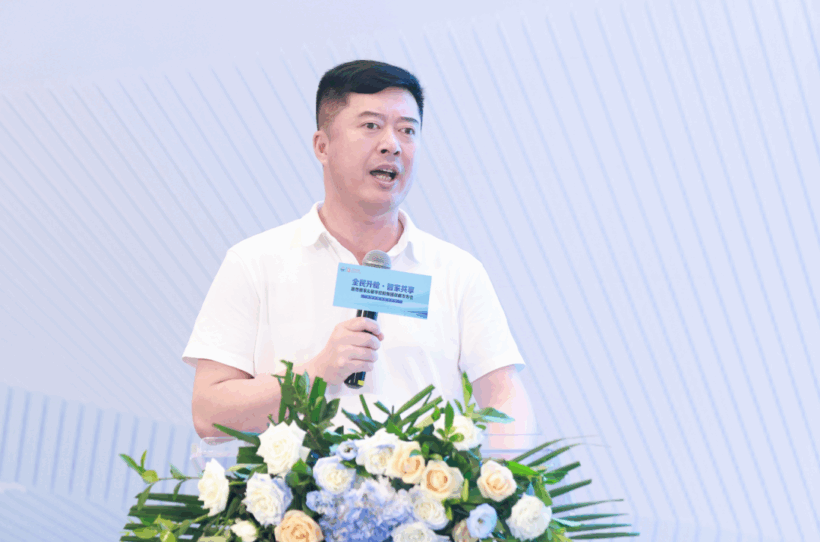 20250629185739_63728