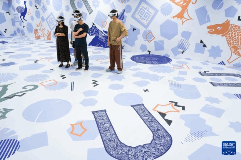 202507114b6363282c9d49688809a15556fe9360_20250711dc91cbb414884fab9fbf7ce88038740e