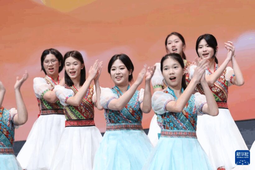 20250717d0325b184bdf41489d2936dd883db992_20250717516505bcc401439583400e737a3c8a22