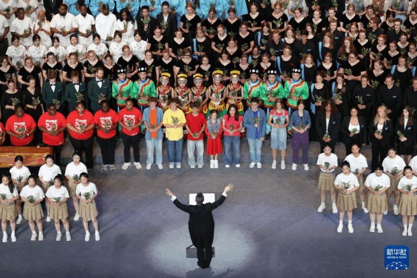 20250717d0325b184bdf41489d2936dd883db992_202507178acd56ed52c34d42bfccfbb768ec4873