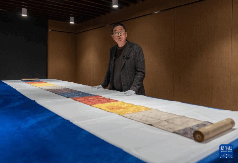 2025072418c7c6253d804ba2b1cf67bfbe62ff9b_202507247e1bf91d6c8d4083b9af4563e93eacf5