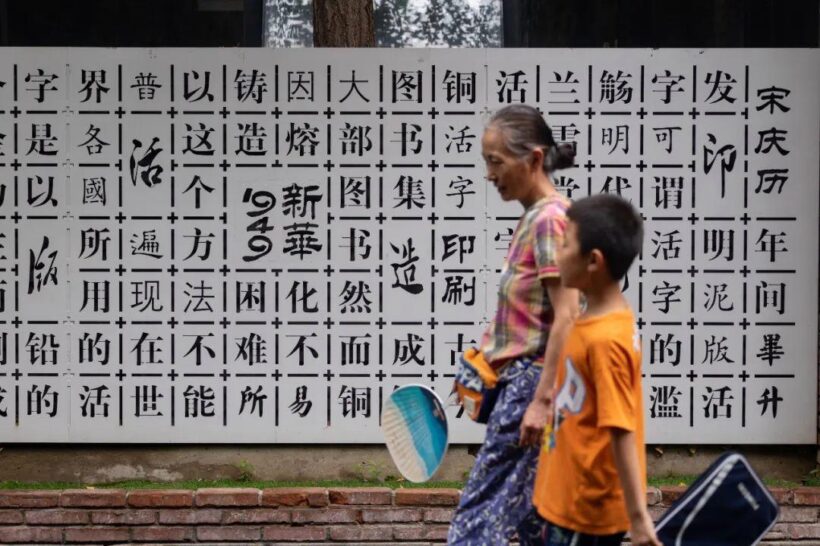 37d12f2eb9389b50ee364fe4adb9c4cde5116ed3.jpeg@f_auto