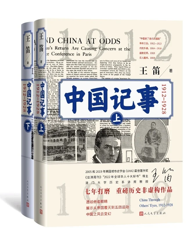 5DE39BE40A88C652B2F1A66BC18FE8B553C6E4FE_size178_w675_h805