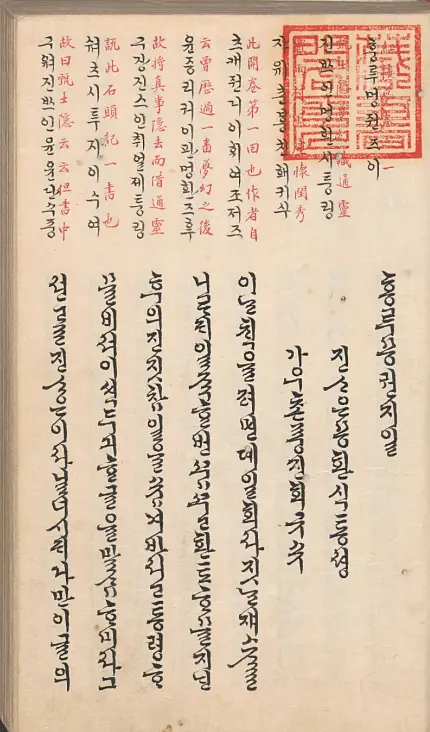 7D63D7FA727D8581C88A86A0D0A8C339B5DDFF7C_size628_w430_h732