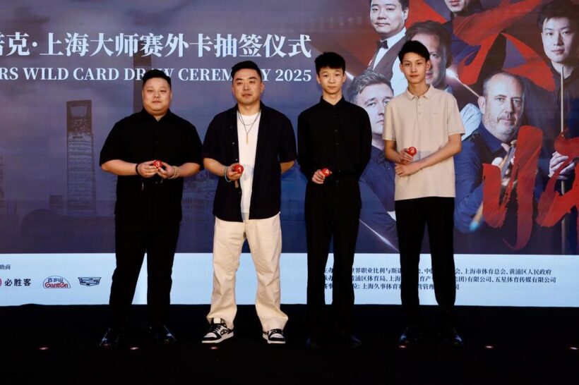 8c1001e93901213f1680309218220ec12e2e9526.jpeg@f_auto