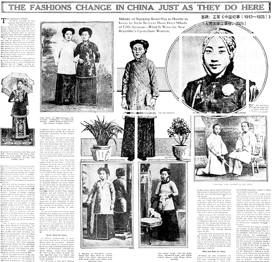 AE12A0AC8C627AD0EC3FE47ABDD03EF8472DC550_size414_w866_h836