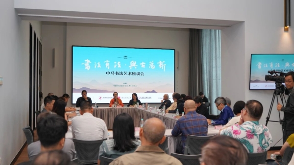 W020250704534695437539