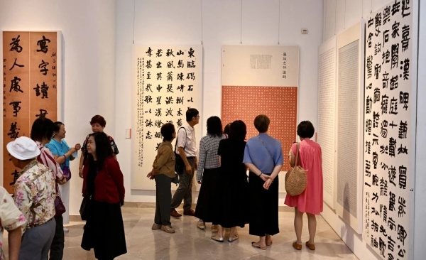 W020250704534935740575