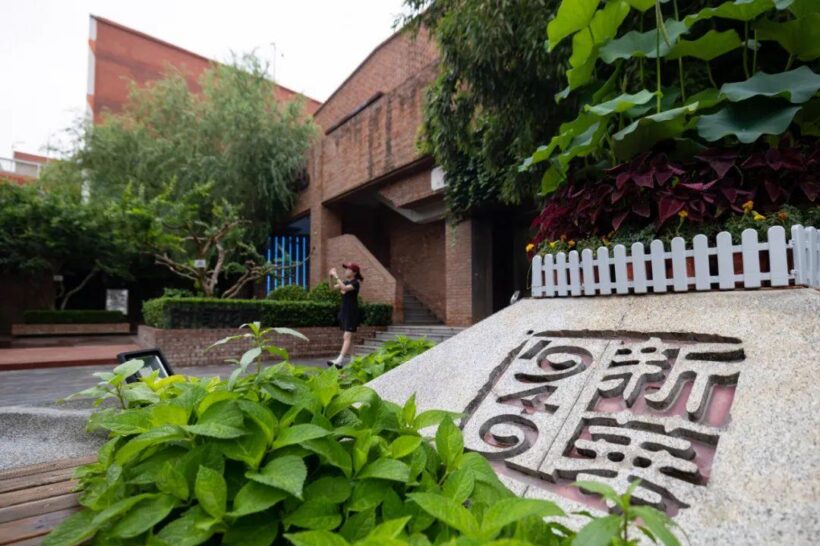 a686c9177f3e67090998c454134bbe2df9dc5519.jpeg@f_auto