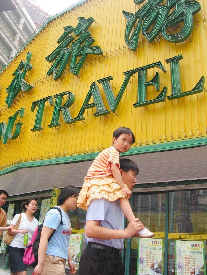 bd3eb13533fa828bb211091305c44224960a5a7f.jpeg@f_auto