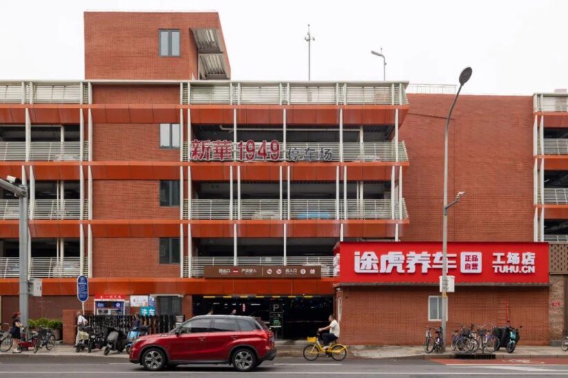 c2cec3fdfc039245b9d4c199af1885d27c1e255a.jpeg@f_auto