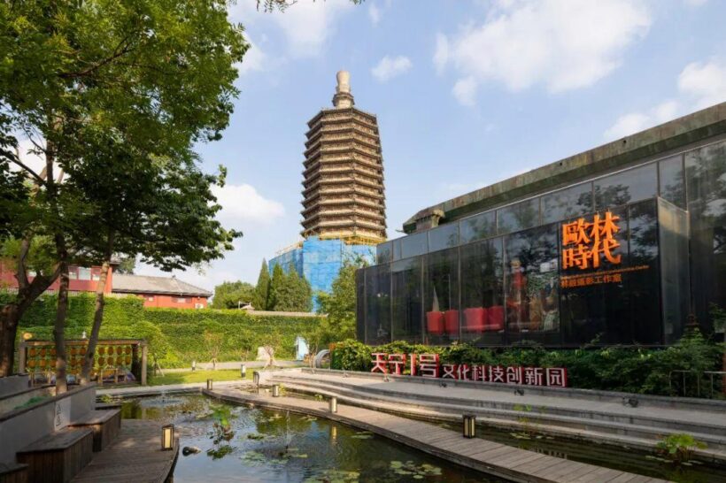 北京西城：老厂房变新地标，城市更新点亮美好生活