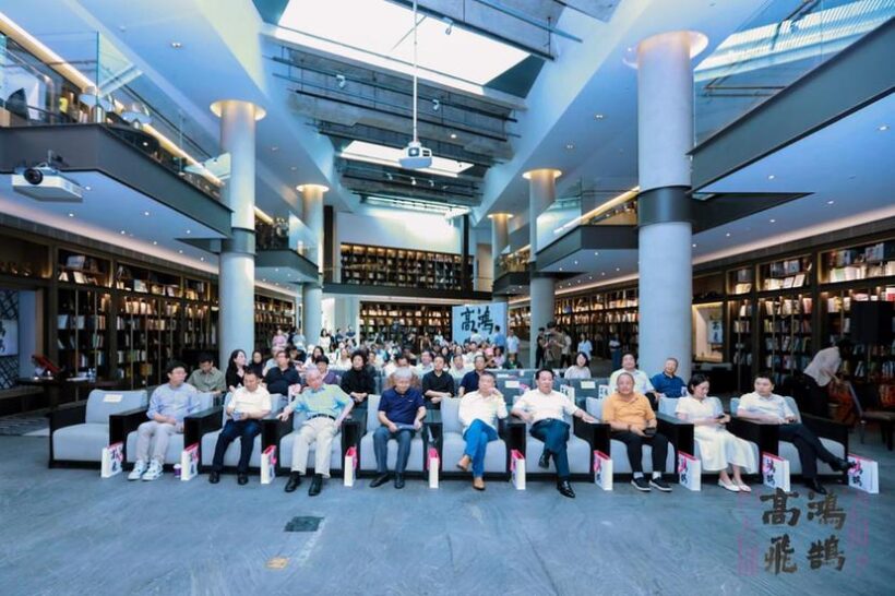 “纪念赵冷月诞辰110周年 书法特展”在深圳雅昌艺术中心美术馆开幕