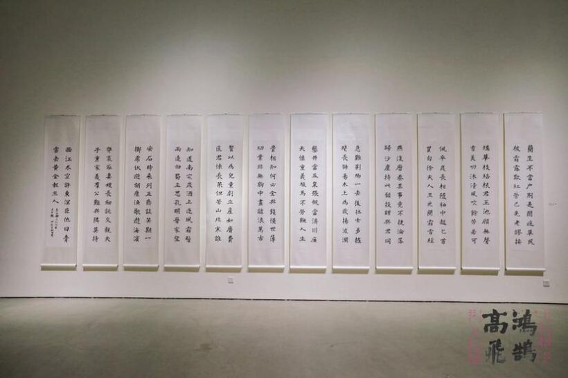 f44d305ea4db29e4589338 f44d305ea4db29e4589338