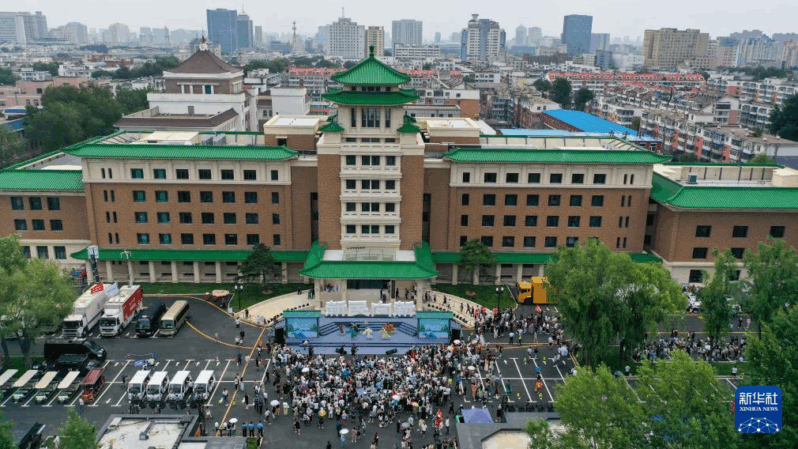 f44d3075892e29d55f8508