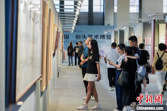 近4000件艺术精品汇聚2025包头艺博会
