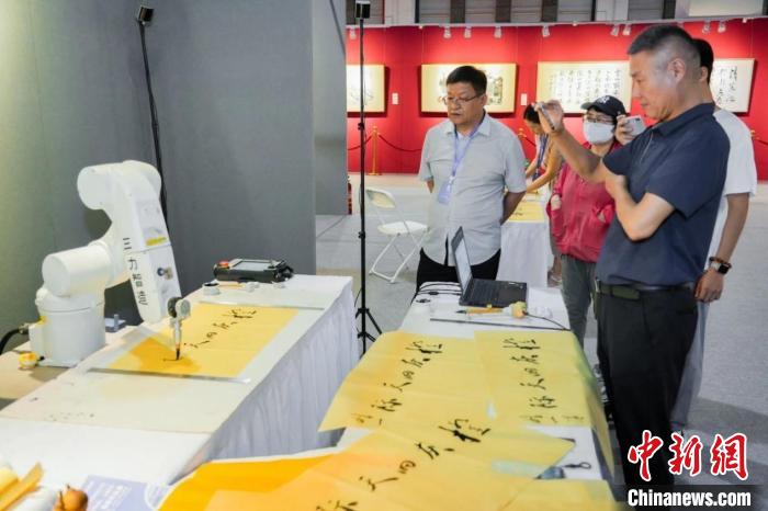 f44d3075892e29dff3f202