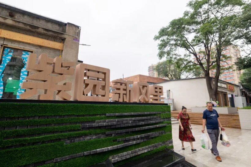 f7246b600c338744b87bb4db7983f8e9d62aa073.jpeg@f_auto