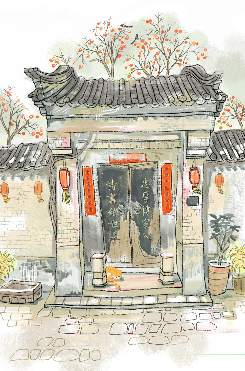 mapj20257111810242600403