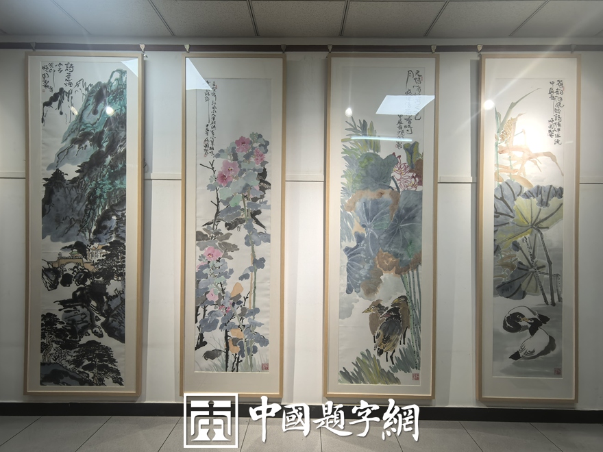 郭晓图｜集诗书画印于一体的书画艺术家插图2八斗苑