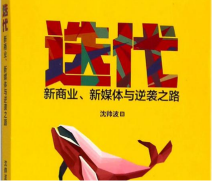 兴衰与坚守｜建站超15年尚在运营的十大书画艺术网站