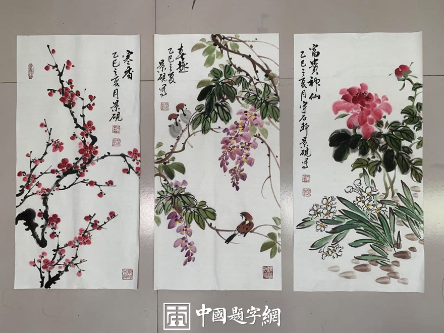 书画名家吴景砚为藏友定制国画作品《富贵神仙》插图