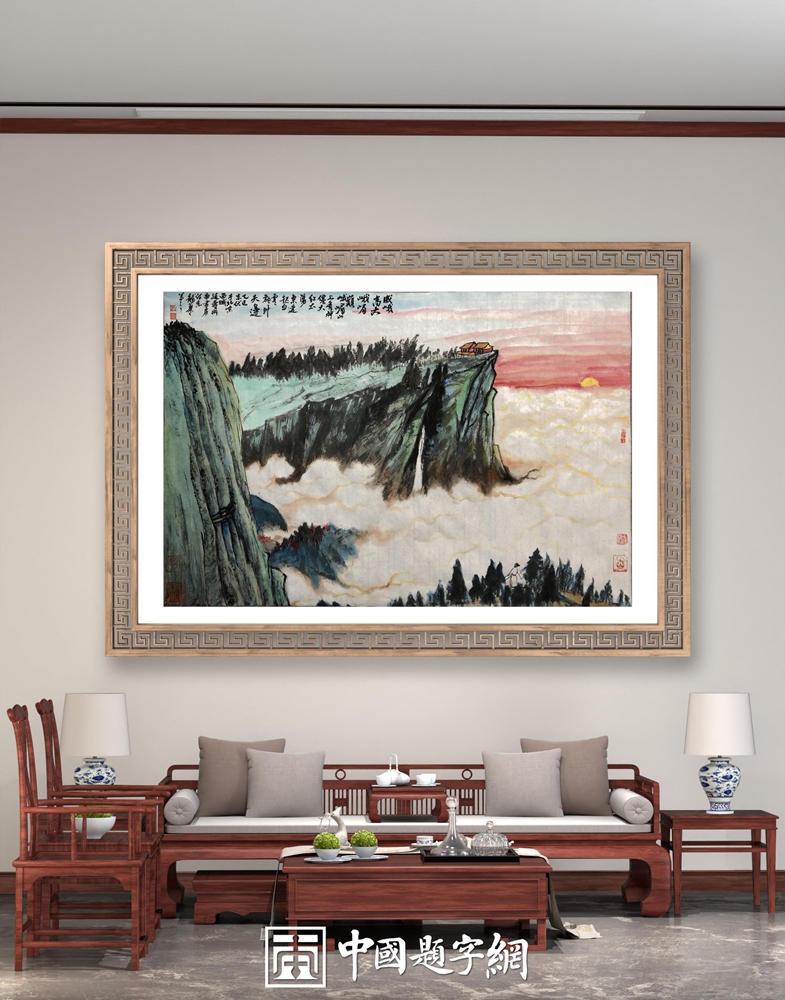 售楼处样板间书画美学搭配插图2