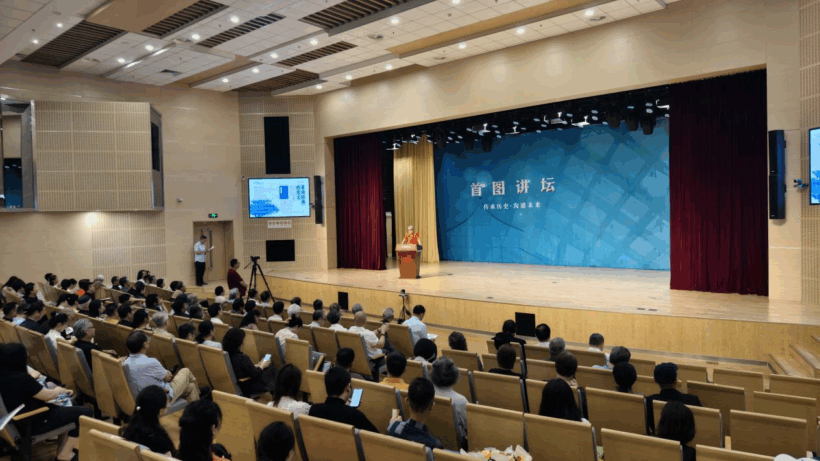 2025072114222940632 2025072114222940632