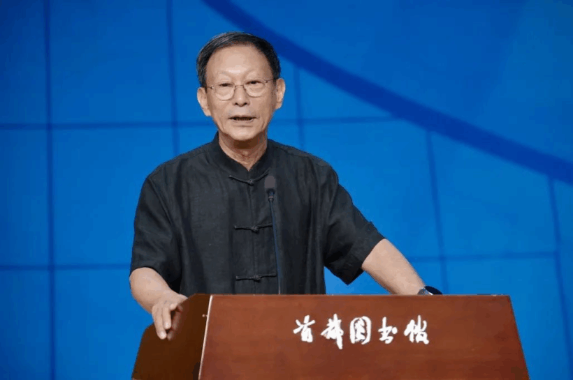 2025072114241837788 2025072114241837788