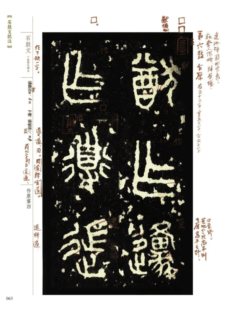 2025072115023928147 2025072115023928147